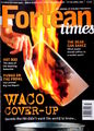 Thumbnail for version as of 13:15, 13 March 2016