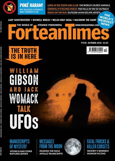 FT345.jpg