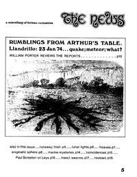 The News #5 (July 1974)
