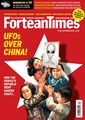 Thumbnail for version as of 00:19, 1 February 2016