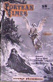 Thumbnail for version as of 08:34, 3 March 2016