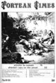 Thumbnail for version as of 00:18, 1 February 2016