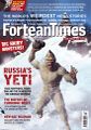 Thumbnail for version as of 00:19, 1 February 2016